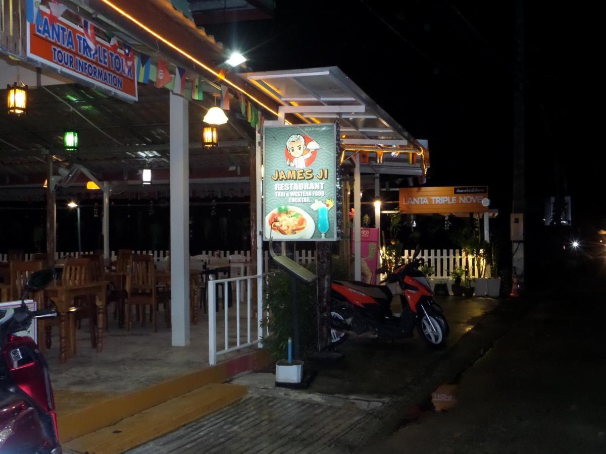 Hotel Lanta Triple Novel à Ko Lanta Extérieur photo