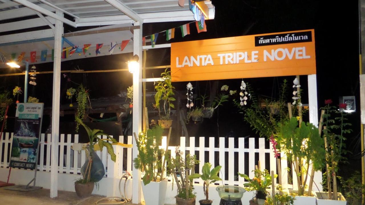 Hotel Lanta Triple Novel à Ko Lanta Extérieur photo