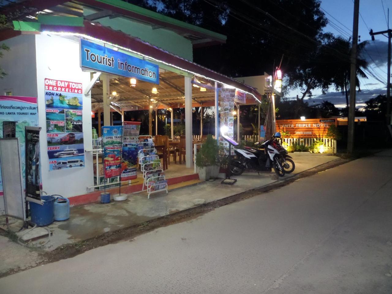 Hotel Lanta Triple Novel à Ko Lanta Extérieur photo